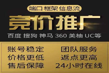 短视频信息流算法解析与应用案例